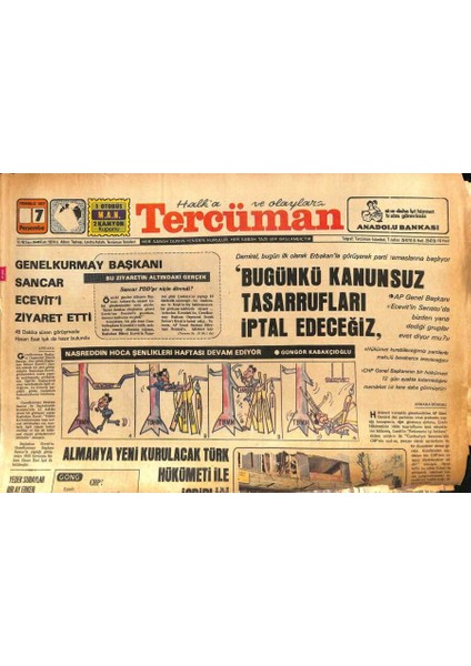 Tercüman Gazetesi 7 Temmuz 1977 - Genelkurmay Başkanı Sancar Eceviti Ziyaret Etti GZ90594