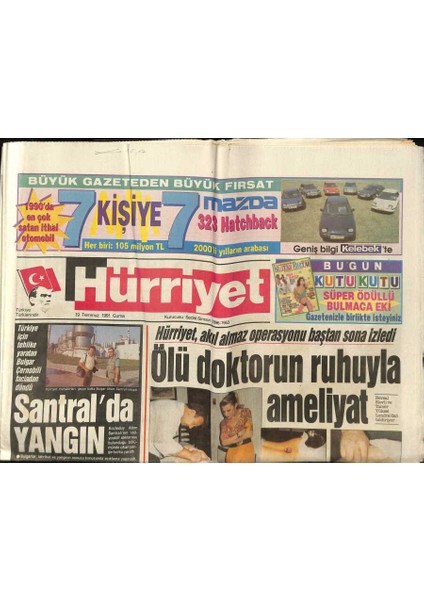 Hürriyet Gazetesi 19 Temmuz 1991 - Marlboronun Korkulu Rüyası 2000 Sigarası - Santralda Yangın GZ88257