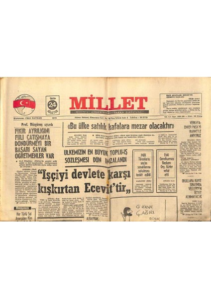 Millet Gazetesi 24 Ağustos 1975 - Misk Genel Sekreteri Akıncı Bu Ülke Satılık Kafalara Mezar Olacaktır Dedi GZ89717