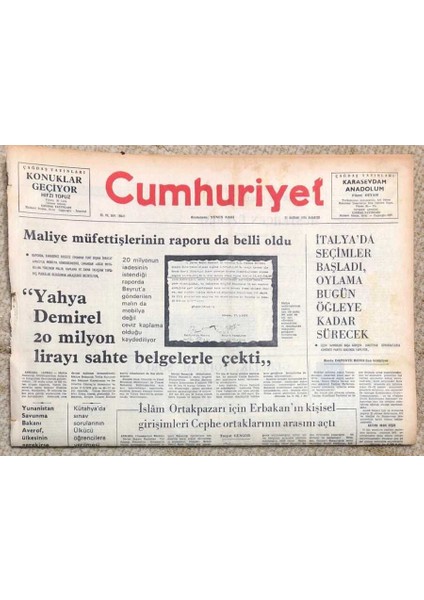 Cumhuriyet Gazetesi 21 Haziran 1976 GZ894