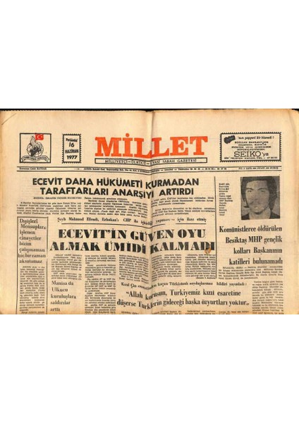 Millet Gazetesi 16 Haziran 1977 - Ecevit Daha Hükümeti Kurmadan Taraftarları Anarşiyi Artırdı GZ79456