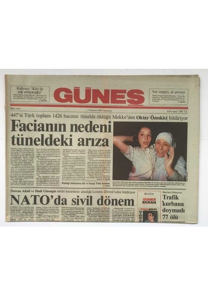 Güneş Gazetesi 7 Temmuz 1990 - Ediz Hun Kadınla Erkek Eşitliğine Yürekten Inanırım GZ8668