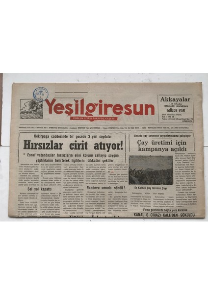 Yeşilgiresun Gazetesi 19 Nisan 1993 - Türkiye Nin 8. Cumhurbaşkanı Özal I Kaybettik GZ7435