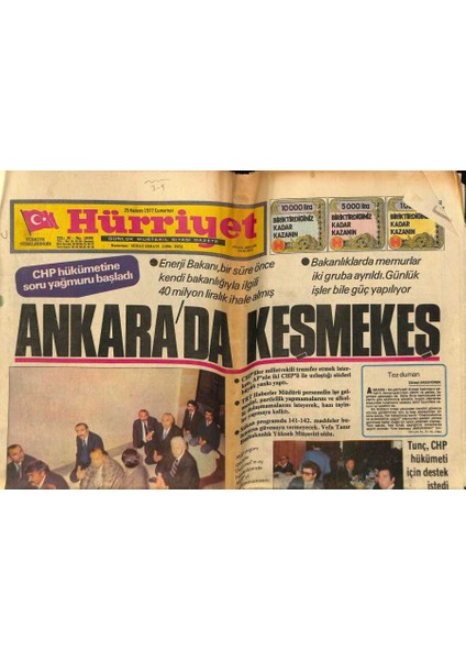 Hürriyet Gazetesi 25 Haziran 1977 - Izmirde Dün Gece Bir Genç Daha Öldürüldü GZ76412