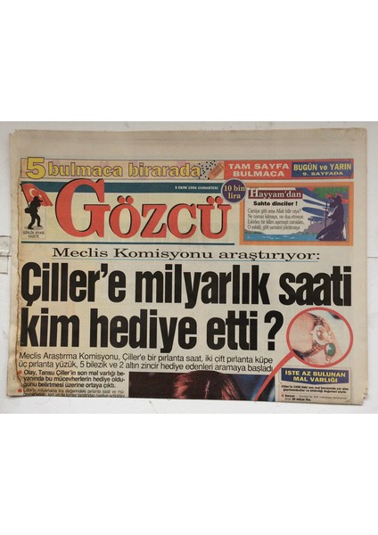 Gözcü Gazetesi 5 Ekim 1996 - Meclis Komisyonu Araştırıyor GZ7656