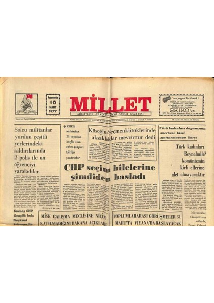 Millet Gazetesi 10 Mart 1977 - Arap Ülkeleri Afrika Ülkelerine 1,5 Milyar Dolar Yardım Yapacak GZ90178