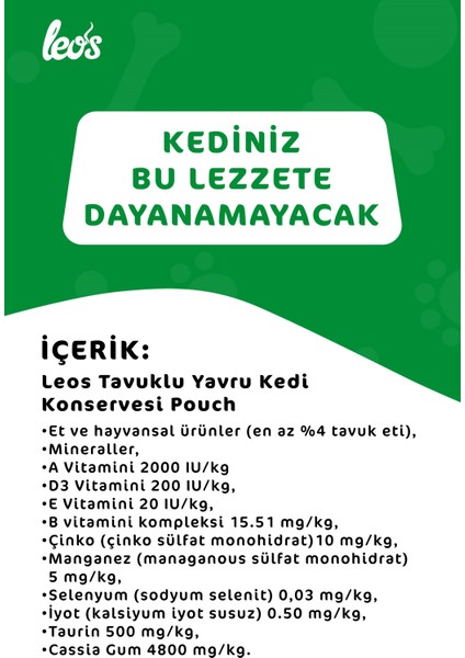 Leos Tavuklu Yavru Kedi Yaş Maması Pouch 12x85 Gr modelleri