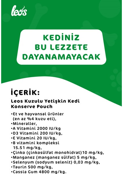 Leos Kuzulu Yetişkin Kedi Yaş Maması Pouch 12x85 Gr