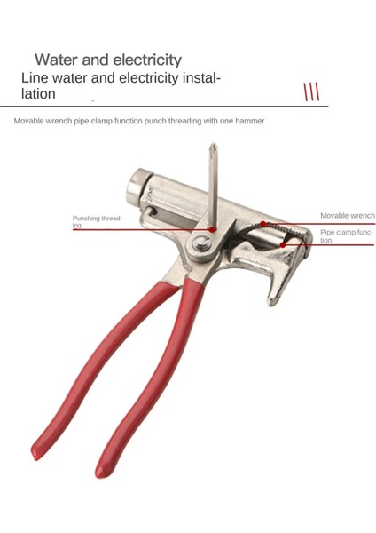 Çok Fonksiyonlu Çekiç, Çelik Çivi Çekiç, Manuel Çivi Çekici, Üniversal Çekiç, Pense, Boru Anahtarı, Demir Çivi Tanrı Aracı (Yurt Dışından) fırsatları