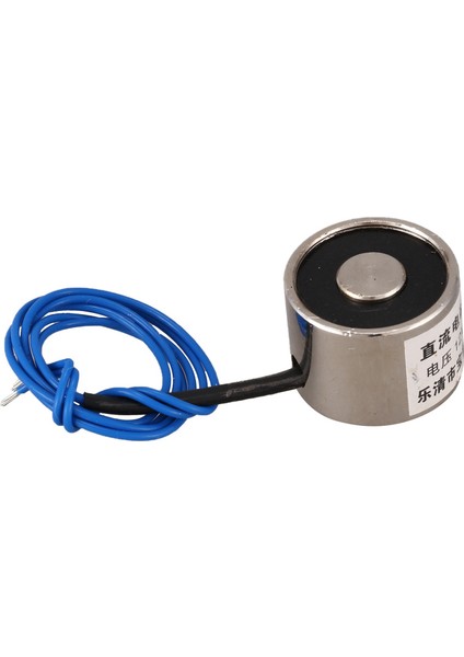 Sunshinee 4x Emilmiş Elektrikli Kaldırma Mıknatısı Elektromıknatıs 12VDC 2.5kg 5.5lb 20X15MM (Yurt Dışından)