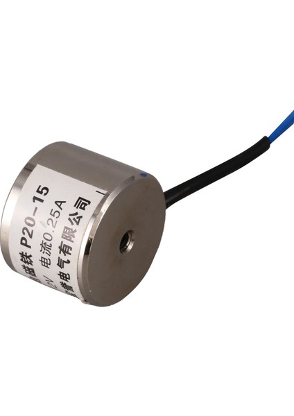 Sunshinee 4x Emilmiş Elektrikli Kaldırma Mıknatısı Elektromıknatıs 12VDC 2.5kg 5.5lb 20X15MM (Yurt Dışından)