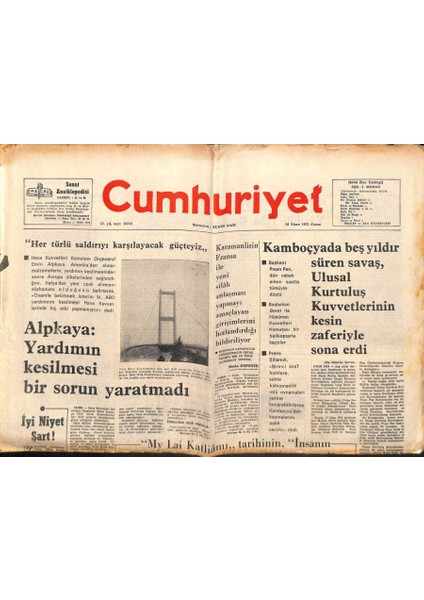 Cumhuriyet Gazetesi 18 Nisan 1975 - Kadıköy Mimarlıkta Komandolar Olay Çıkardı , 15 Öğrenci Gözaltında GZ98096