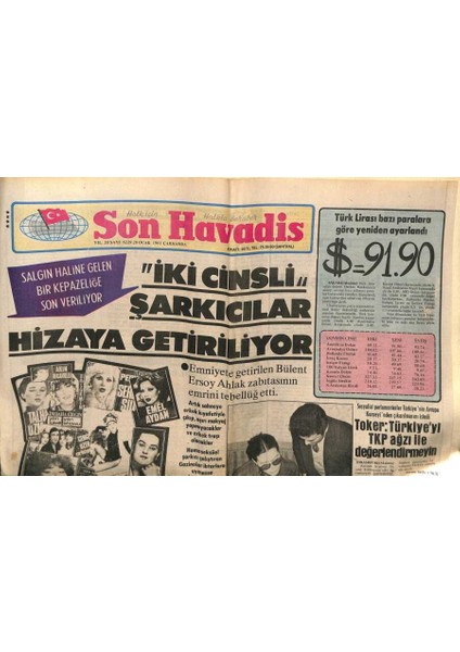 Son Havadis Gazetesi 28 Ocak 1981 - Bülent Ersoy Ahlak Zabıtasının Emrini Tebellüğ Etti GZ97949