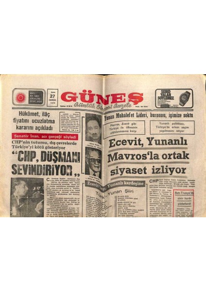Güneş Gazetesi 27 Haziran 1975 - Ecevit Yunanlı Mavrosla Ortak Siyaset Izliyor GZ108970