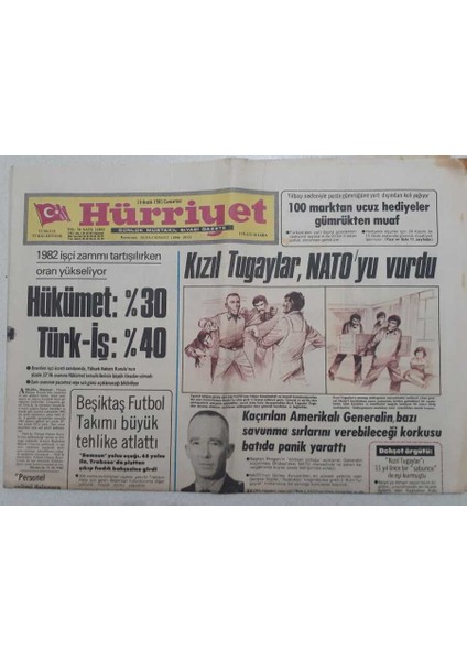 Hürriyet Gazetesi - 19 Aralık 1981 - Bülent Ecevit Ağır Cezada Yargılandı, Beşiktaş Futbol Takımı Büyük Tehlike Atlattı GZ112668