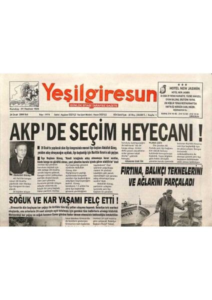 Yeşil Giresun Gazetesi 24 Ocak 2006 - Akpde Seçim Heyecanı GZ108722