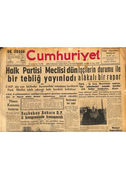 Cumhuriyet Gazetesi 21 Mayıs 1959 - Halk Partisi Meclisi Dün Bir Tebliğ Yayınlandı - Nişan Kanunu Tasarısı GZ120076