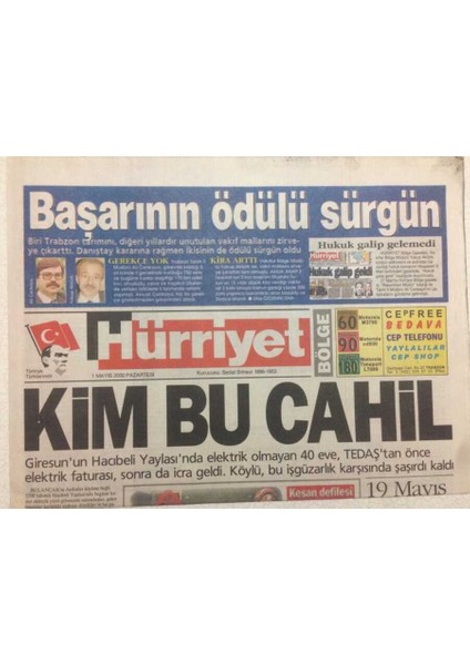 Hürriyet Gazetesi Bölge Eki 1 Mayıs 2000 - Istanbulspor Hezimeti Bordo Mavililerde Deprem Etkisi Yarattı GZ47088