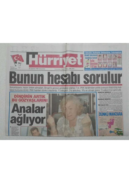 Hürriyet Gazetesi - 26 Ağustos 1992 - Ajda Pekkan Bomba Patlatacak GZ111711