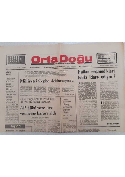 Ortadoğu Gazetesi - 5 Mart 1975 - Ap Hükümete Üye Vermeme Kararı Aldı GZ111478