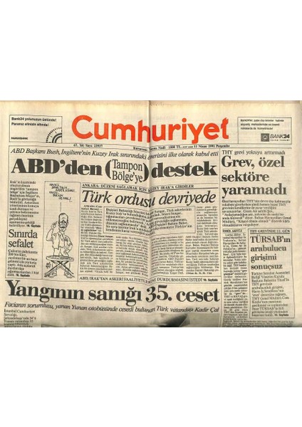Cumhuriyet Gazetesi 11 Nisan 1991 - Ahmet Özal-Kahveci Mahkemelik Olmuştu - Troya Için Dışişleri Devrede GZ121850