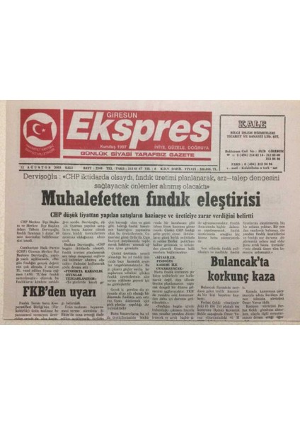 Giresun Ekspres Gazetesi 12 Ağustos 2003 - Muhalefetten Fındık Eleştirisi GZ38198