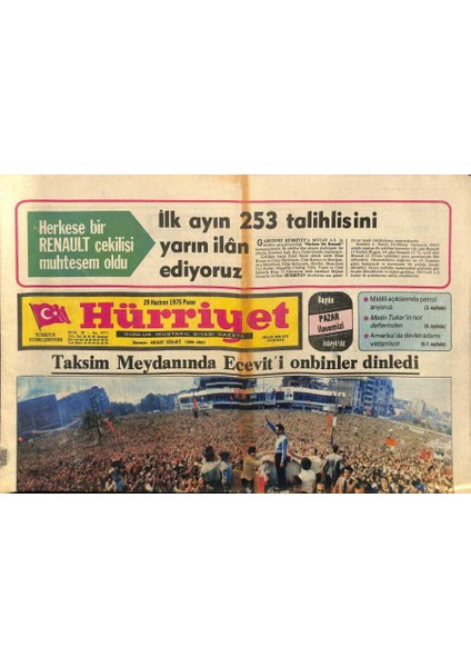 Hürriyet Gazetesi 29 Haziran 1975 - Catherine Deneuve Dünyanın En Güzel Kadını Ilan Edildi GZ114429