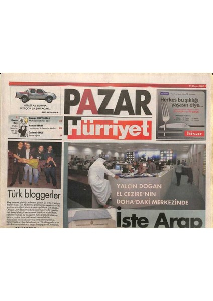 Hürriyet Gazetesi Pazar Eki 15 Mayıs 2005 - Yalçın Doğan El Cezirenin Dohadaki Merkezinde GZ96773