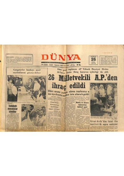 Dünya Gazetesi 26 Haziran 1970 - Atatürkün Izni Ile Turistik Eşya Satıyor GZ115211