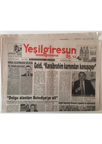 Yeşil Giresun Gazetesi 21 Ağustos 2009 - Fındık Için Pankart Açıp , Broşür Dağıttı GZ31008