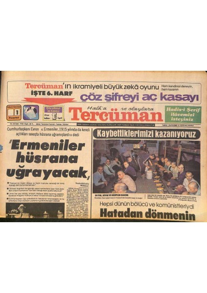 Tercüman Gazetesi 1 Ağustos 1983 - Miliç Tek Hedefimiz Şampiyonluk - Ap Ajansı Ermeni Iddiasını Benimsedi GZ127955