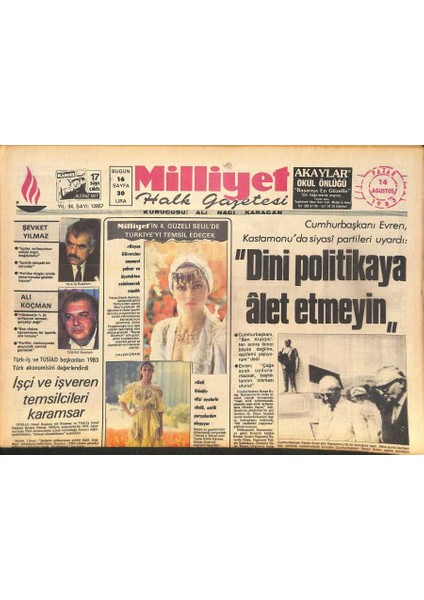 Milliyet Halk Gazetesi 14 Ağustos 1983 - Nükhet Duruyu Kafese Koydular - Tanker Devrildi , Izmir-Akhisar Demiryolu 12 Saat Trafiğe Kapandı GZ127958