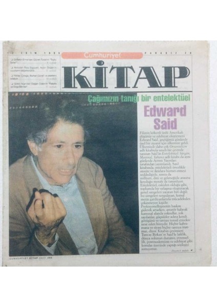Cumhuriyet Gazetesi Kitap Eki - 12 Ekim 1995 - Çağımızın Tanıdığı Bir Entelektüel Edward Said GZ43482 fiyatları