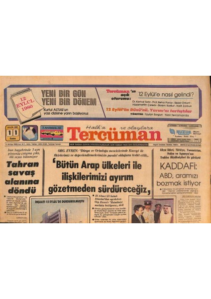 Tercüman Gazetesi 11 Eylül 1981 - Diske Bağlı Genel-Iş Sendikasının Gökdeleni Kamulaştırıldı - Tahran Savaş Alanına Döndü GZ127254