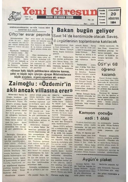 Yeni Giresun Gazetesi 20 Haziran 1994 Rasim Zaimoğlunun Açıklaması GZ25970