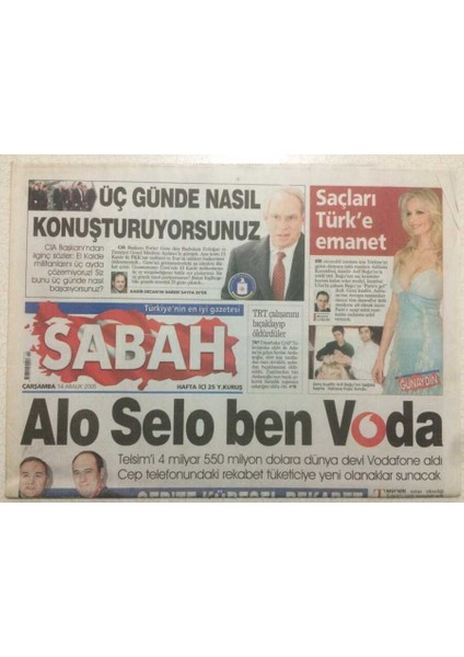 Sabah Gazetesi 14 Aralık 2005 - Petek Dinçöze Hakaret Davası GZ47823