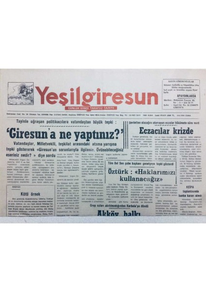 Yeşil Giresun Gazetesi 24 Haziran 1994 - Giresuna Ne Yaptınız? GZ41110