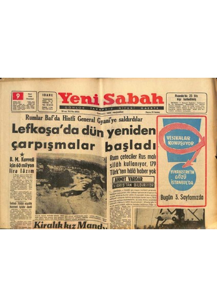 Yeni Sabah Gazetesi - 9 Mart 1964 - Üç Tacir, Oto Ile Denize Yuvarlandı - Galatasaray Voleybolda Şampiyon GZ124140