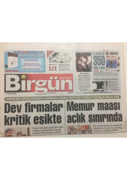 Birgün Gazetesi 17 Ekim 2004 - Memur Maaşı Açlık Sınırında GZ47730