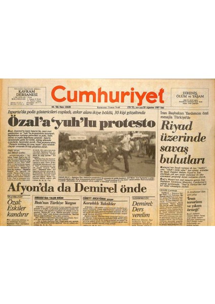 Cumhuriyet Gazetesi 25 Ağustos 1987 - Riyad Üzerinde Savaş Bulutları - Özala Yuhlu Protesto GZ126380