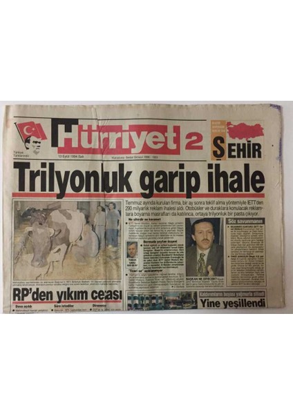 Hürriyet 2 Gazetesi Şehir Eki 13 Eylül 1994 - Istanbul Belediyesinde Trilyonluk Garip Ihale Istanbul Belediye Bakanı Tayip Erdoğan Buna Ne Diyecek GZ26466