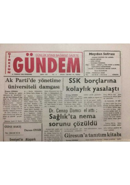 Giresun Gündem Gazetesi 31 Temmuz 2003 - Ssk Borçlarına Kolaylık Yasalaştı GZ35466