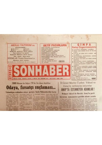 Giresun Son Haber Gazetesi 8 Aralık 1994 - Anapta Istenmeyen Adamlar GZ38697