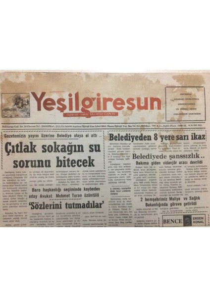 Yeşil Giresun Gazetesi 18 Ekim 1994 - Çıtlak Sokağın Su Sorunu Bitecek GZ35510
