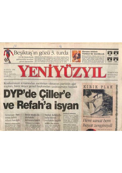 Yeni Yüzyıl Gazetesi 26 Eylül 1996 - Zeki Müren Yarın Toprağa Veriliyor - Bursada Doğdu Bursada Yatacak GZ114299