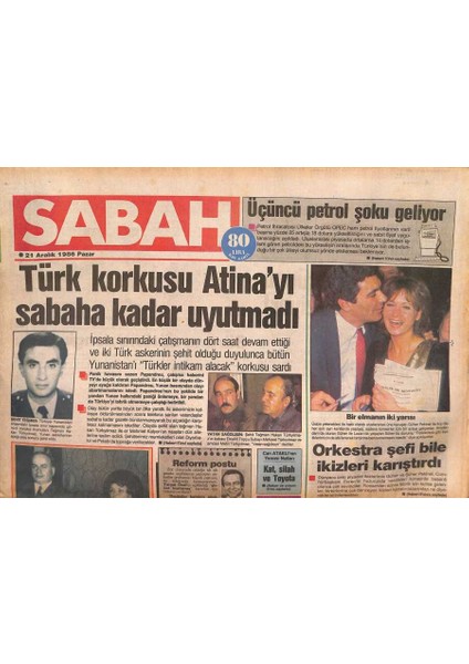 Sabah Gazetesi 21 Aralık 1986 - Şorayların Çifte Çıkartması - Türk Korkusu Atinayı Sabaha Kadar Uyutmadı GZ127812