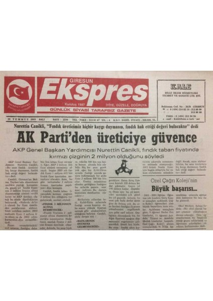 Giresun Ekspres Gazetesi 29 Temmuz 2003 - Ak Partiden Üreticiye Güvence GZ35515