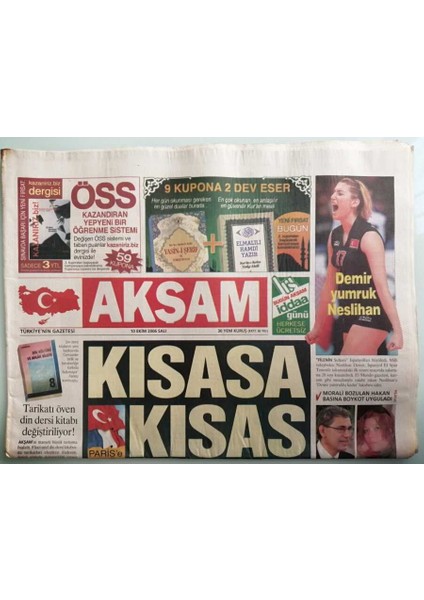 Akşam Gazetesi 10 Ekim 2006 Kadir Inanırdan Çaresiz Bir Aşk Hikayesi -GZ44074 fiyatları
