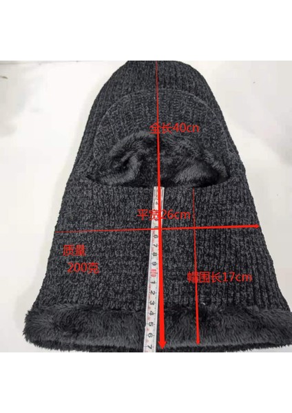 Yeni Kış Dış Mekan Sıcak Pamuklu Şapka, Rüzgar Geçirmez Boyun Koruyucusu ve Yüz Koruyucusu, Örme Yün Şapka, Erkek Gri Tek Beden Herkese Uyar (Yurt Dışından) fırsatları