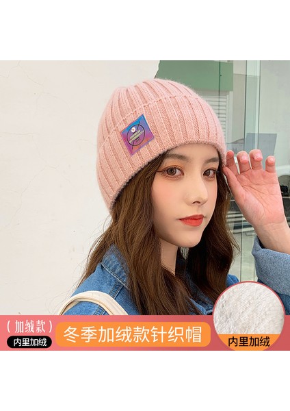 Kadın Yün Şapkası, Sıcak Tutmak Için Kadife Kışlık Örgü Şapka, Kadın Doğum Şapkası, Sonbahar ve Kışlık Kazak Kulak Koruyucu Kadife Pamuklu Şapka - Pembe Tek Beden Herkese Uyar (Yurt Dışından) fiyatları